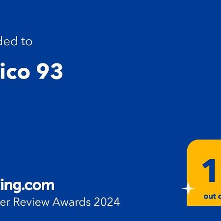 马尔切西内Civico 93公寓 外观 照片